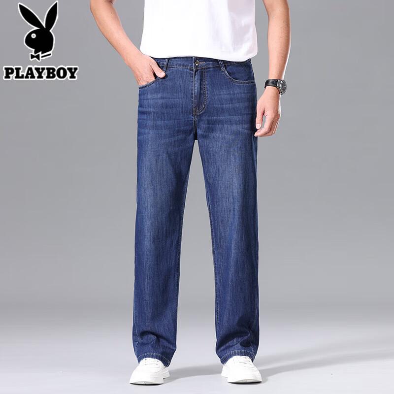 PLAYBOY Men's Spring/Autumn Straight-Leg Stretch Jeans