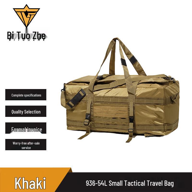Biture Outdoor Tactical Travel Backpack