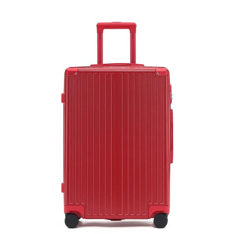 

TOBOOG 2091 Hardside Spinner Suitcase 29 inches