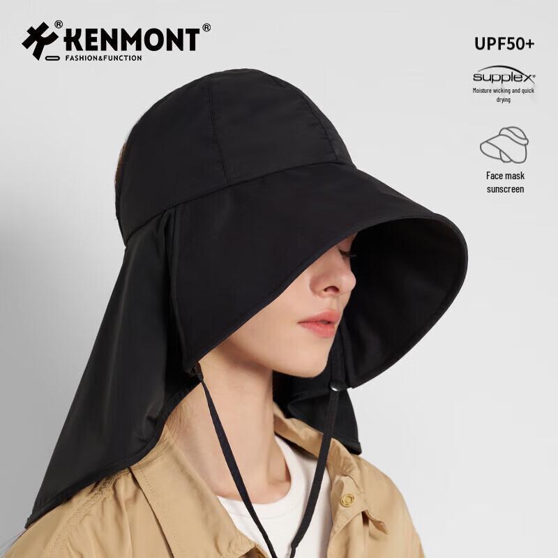 Женский складной козырек от солнца Kenmont с широкими полями и защитой от УФ-излучения 6158