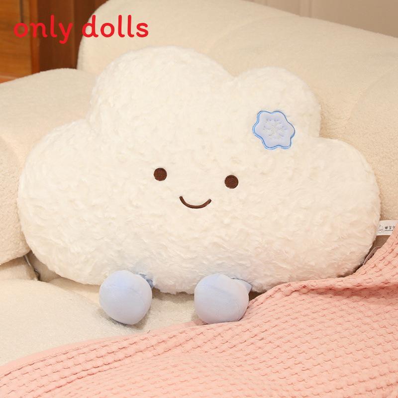 Cloud Plush Toy With Pp Cotton Filling For Kids Cozy Decor Gift