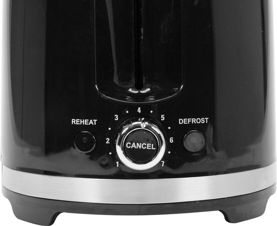 PRĂJITOR DE PÂINE 700-850W NEGRU - W-67500