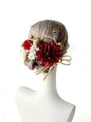 Japanese-style Dahlia Hair Ornament, Handcrafted by Artisans, Versatile Arrangements, Perfect for Coming-of-age Ceremonies, Weddings, Fireworks