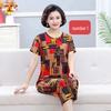 Ice Silk Summer Fashion Suit for Elderly Women - Short Sleeve Grandma's Casual Attire