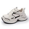 2025 Summer New Korean Version Breathable Dad Shoes Women Ins Student Casual Shoes Women's Platform Running Shoes Women HB312