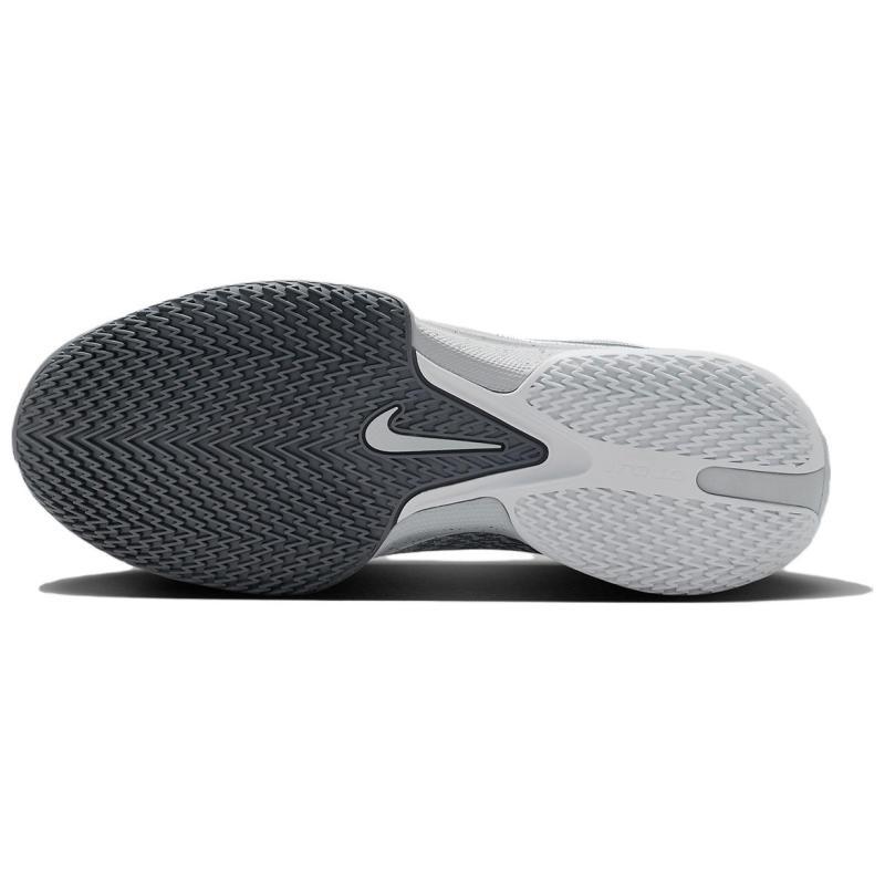 Nike Air Zoom Gt Cut Academy 'Light Smoke Grey' Sneakers Casual FB2599-004