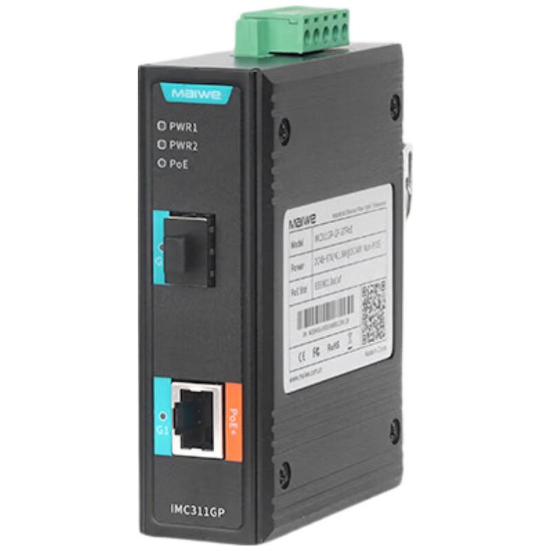 Maiwei Industrial Gigabit POE Fiber Optic Converter