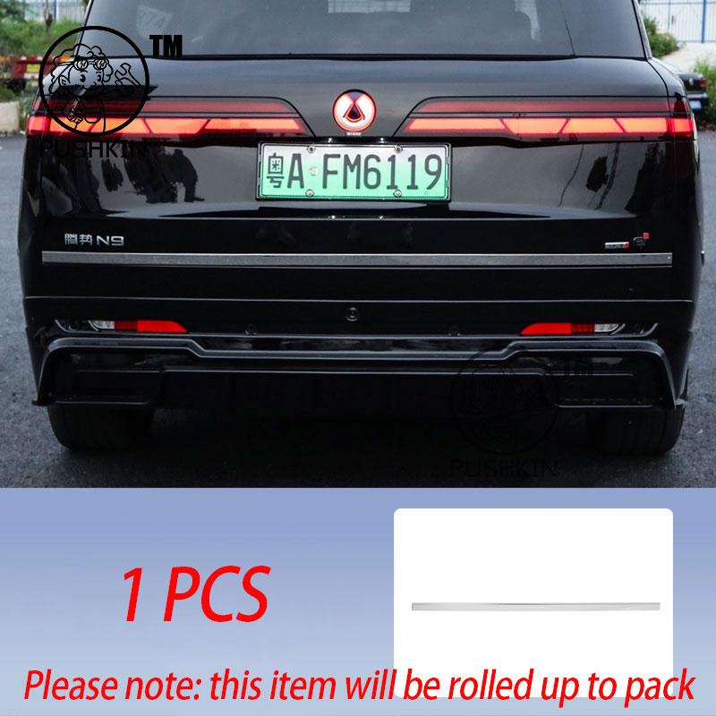 

For Denza N9 2025 2026 Car Side Door&Tail Door Body Trim Stainless steel Accessories Auto Accessory Replacement