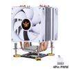 6-Copper Tube CPU Cooler, 9cm Single Tower, Silent PWM, Compatible with 1851, 1200, 115X, 1700 Intel Motherboards.