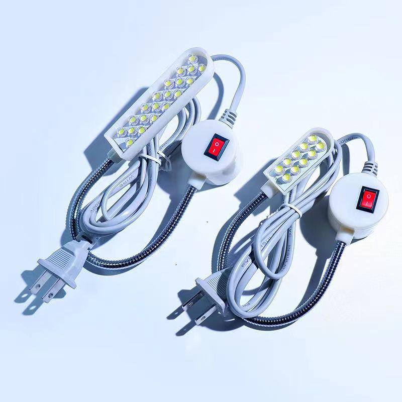 Magnetic LED Sewing Machine Lamp - Energy-Saving Task & Work Light Strip for Flatbed Machines