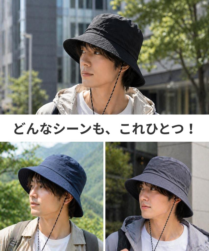 Safari UV with Chin Wide Adjustable Sun Outdoor [Harunowa] Hat, Foldable, Protection, Water-Repellent, Quick-Drying, Lightweight, Strap, Brim, Size,