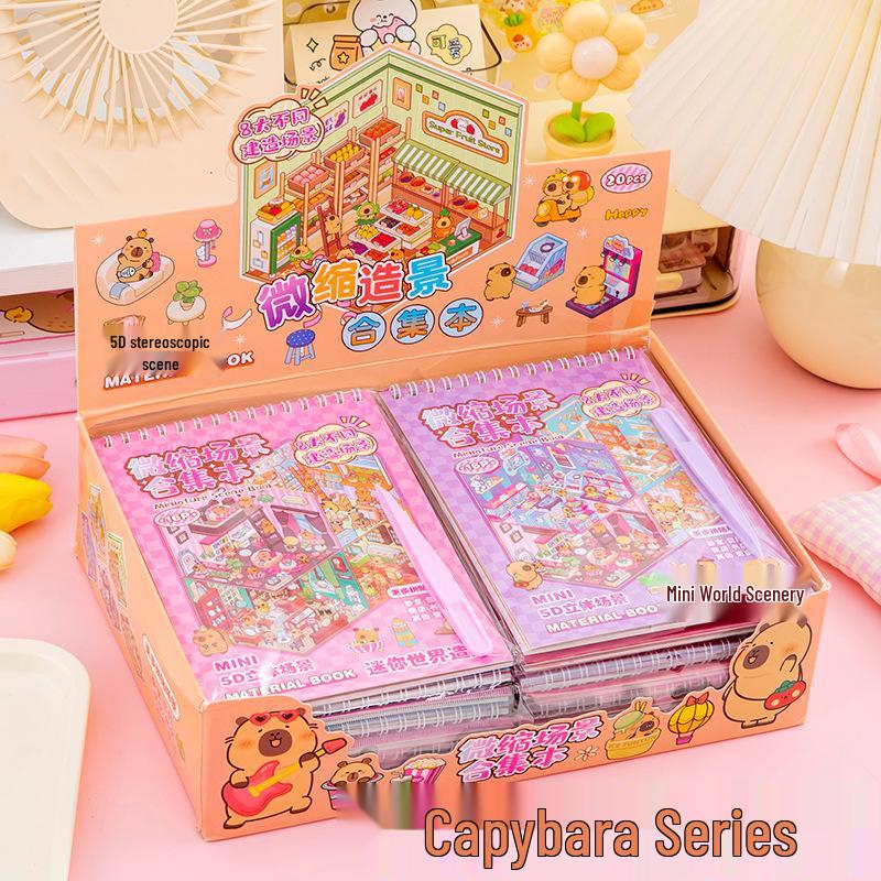 3D Миниатюрная Книга с Наклейками Пейзаж Капибары: Сделай сам Наклейки для многослойного декора SZ/358