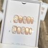 Hand-woven Armor High-end Simple Glass Bead Cat Eye Hand-painted Flower Cute Nail Art Daily Short Style