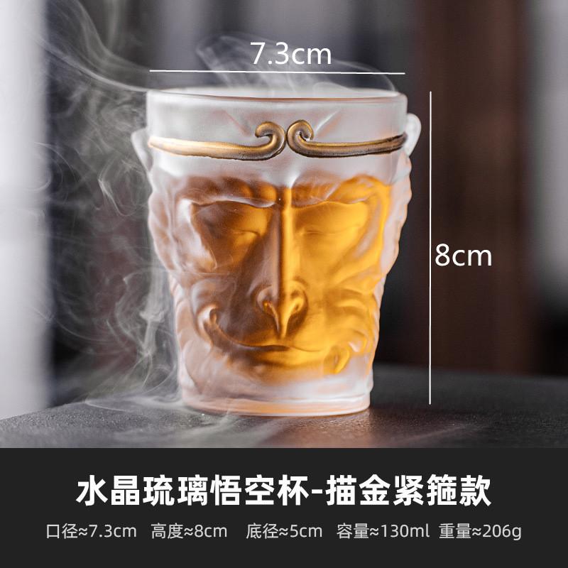 Soška Buddhy Skleněný šálek Kung Fu Čajový šálek Šálky na odpolední čaj Sklenice na vodu Skleněný hrnek Květinový čajový šálek Hrnek na mléko Hrnek na čaj Sklenice na víno Dárek