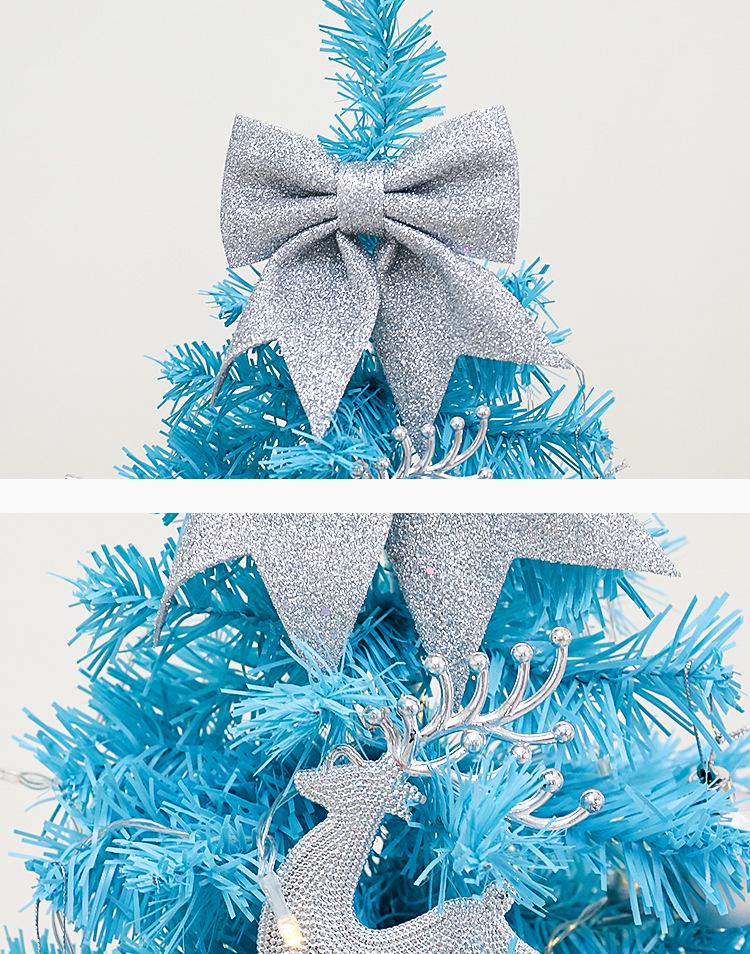 Mini Blue Tabletop Christmas Tree - 45/60cm Decorative Holiday Accent 2025