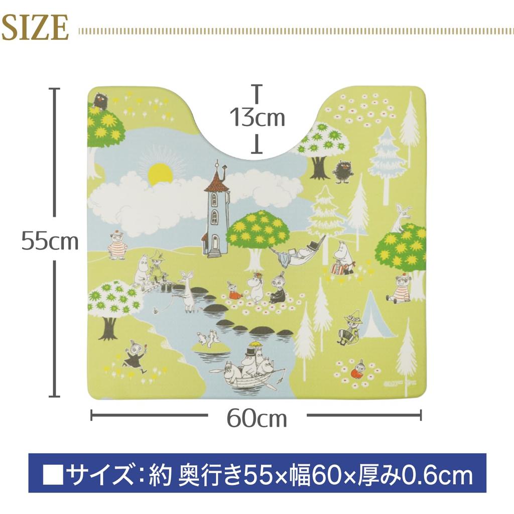 MOOMIN Yokozuna Creation Toilet Mat Series Picnic (Wipeable PVC) (Moomin Green, M)