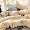 Class A Maternal And Infant Grade Solid Color Four-Piece Set Washed Cotton Double Quilt Cover Dormitory Bed Sheet 3Pcs Set Bed Hat Quilt Cover