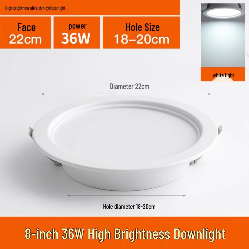 

OEING Ultra-thin LED Recessed Downlight