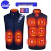 Unisex Smart Heated Vest with Temperature Control - Winter Warmth, Cotton, Plus Size