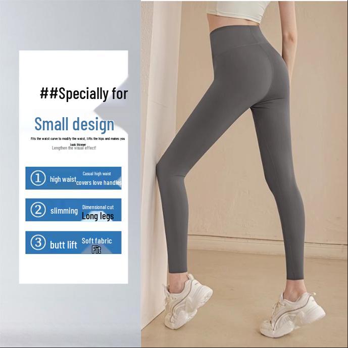 

Slimming High Waist Seamless Yoga Micro Flare Pants with Tummy Control 2XL (130-145 jin)