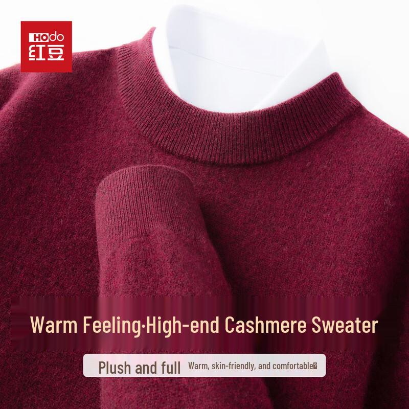 Hodo Men's Luxury Cashmere Blend Round Neck Sweater