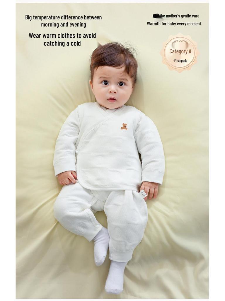 Newborn Double-Layer Quilted Cotton Vest for Boys & Girls - Spring/Autumn