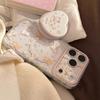 Cute Kitten Heart-Shaped Magnetic Phone Case for iPhone 16, iPhone 17, and iPhone 17 Pro Max
