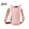 Commuter Bottle Carrying Case Crossbody Water Cup Carrier, Wear-resistant Protective Sleeve with Phone Pocket, Drawstring Carrier Closure Portable
