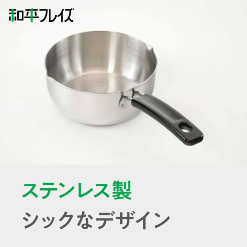 Wahei Freiz Yukihira Saucepan, 16cm, Stainless Steel, Induction Compatible, for Simmered and Boiled Dishes, Japanese Cuisine, Vense VR-8337