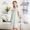 English Girl Summer Sweet American Style Home Sleeping Skirt