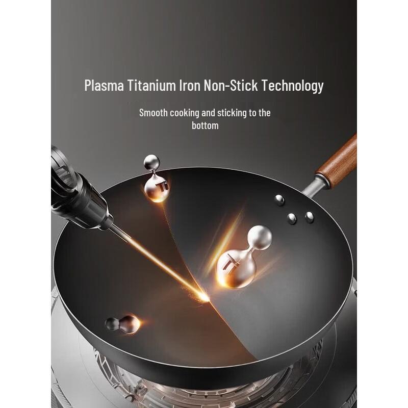 Supor 30cm Non-Stick 304 Stainless Steel Wok (Coating-Free)