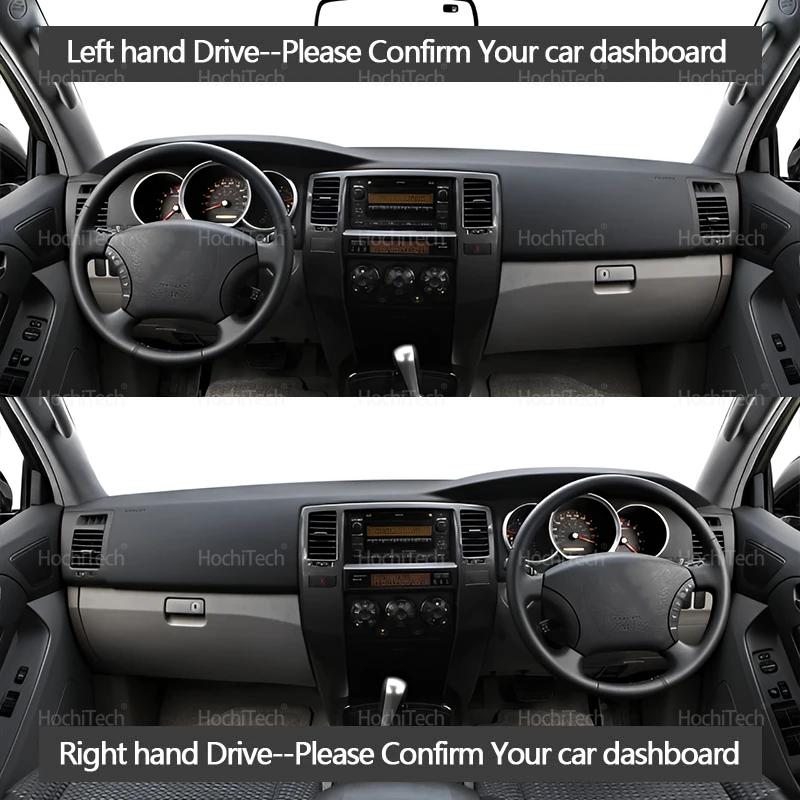 Car Dashboard Cover Dash Mat Sun Shade Non-slip Pad Interior Accessories 2004 2005 2006 2007 For Toyota 4Runner B210 2003-2009