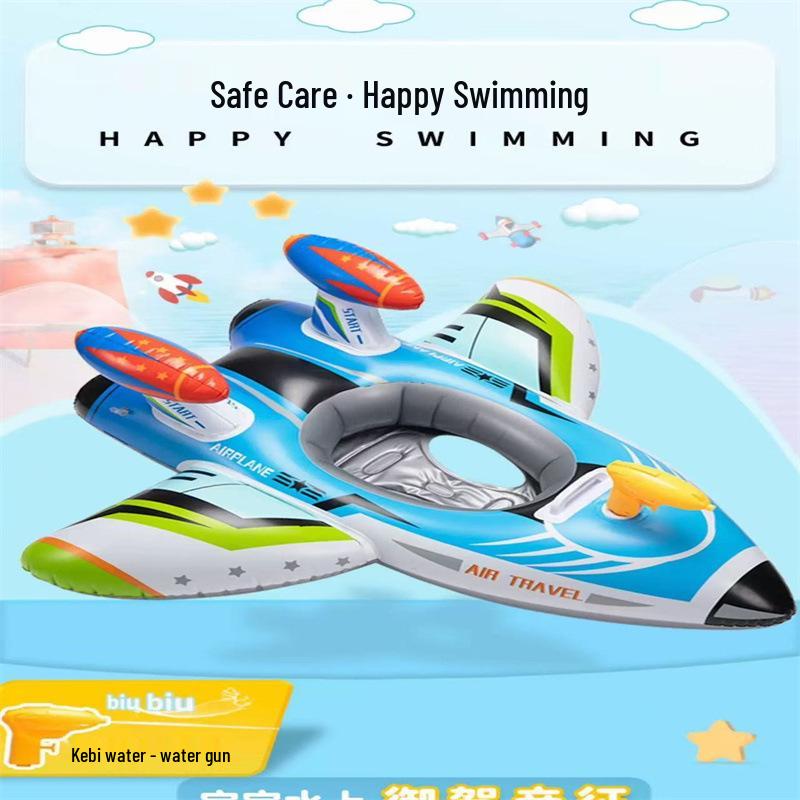 Inflatable Airplane Water Gun Seat Ring for Kids: Cartoon Design for Outdoor Parent-Child Fun