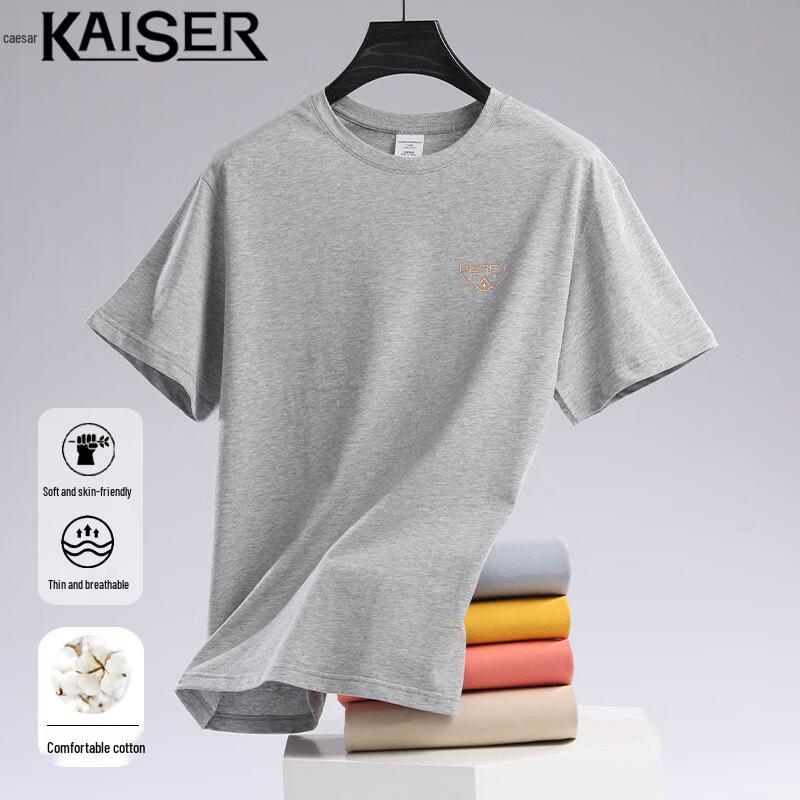 Caesar Men s Pure Cotton Embroidered Short Sleeve T-Shirt KS004 2XL