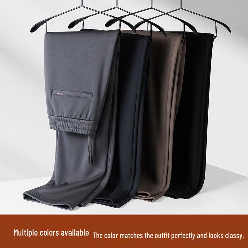 Luozi Men's Silk-Blend Straight Leg Casual Trousers