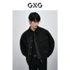 GXG Men's Two-Tone Lapel Jacket