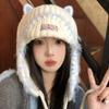 Cute cat ears ear protection knitted wool hat women's warm Lei Feng hat big head circumference cold protection pullover hat