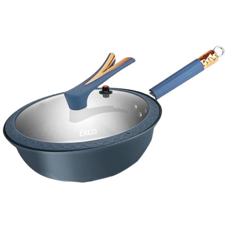 

Corning VISIONS Weir Blue 32CM Micro-Pressure Wok