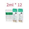 VT COSMETICS Riddle Shot Gesichtsstärkende Erste Ampulle( 2 ml * 6 Stück ) X2