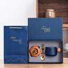 Shàngqí Ceramic 'Fortune' Tea and Coffee Gift Set