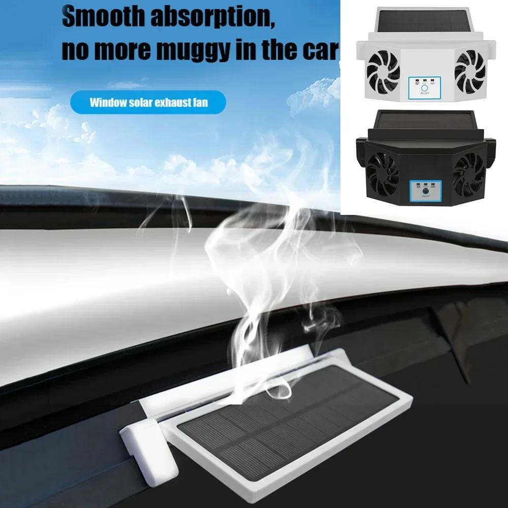 Solar Powered Car Cooler Window Radiator Exhaust Fan Auto Air Vent Radiator Fan Ventilation Radiator Cooling System for Car
