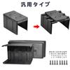 Seiyishi Universal Console Car Storage Box with Dual USB Fast Drink Cigarette and Driving Recorder Perfect for Long Reduces and Box/Armrest, Charging,