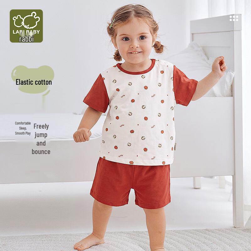 Labi Kids  Summer Short Sleeve Home Wear & Pajama Set 73