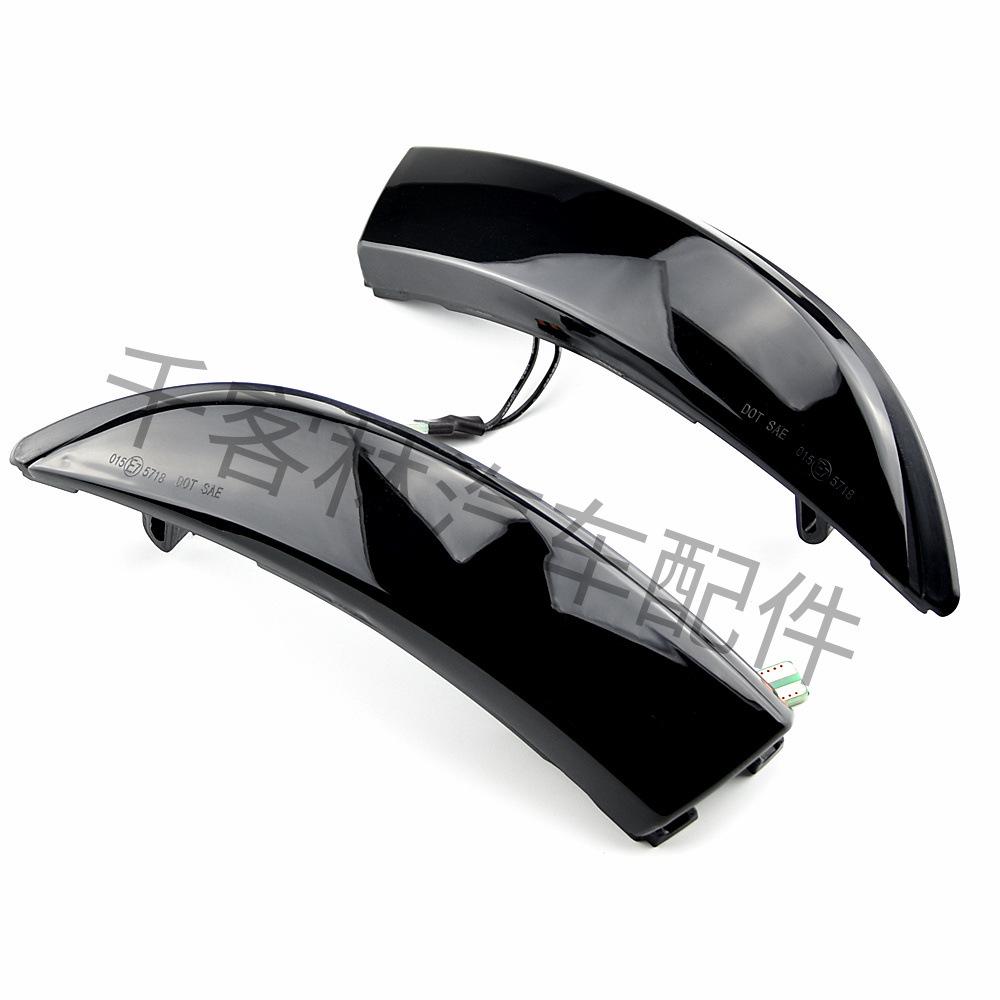Ford Fiesta MK7 (2008-2017) B-Max Rearview Mirror Sequential Turn Signal Light