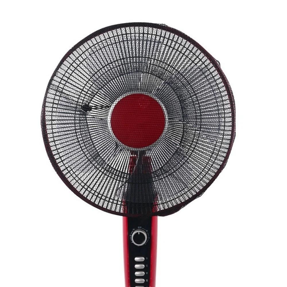 5Pcs Round Shape Fan Dust Cover Oxford Cloth Mesh Fan Cover Dust-Proof Fan Safety Cover Summer