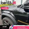 For Chery Icar-03 Jaecoo6 2024-25 fender side label car logo special modified fender personalized decorative sticker