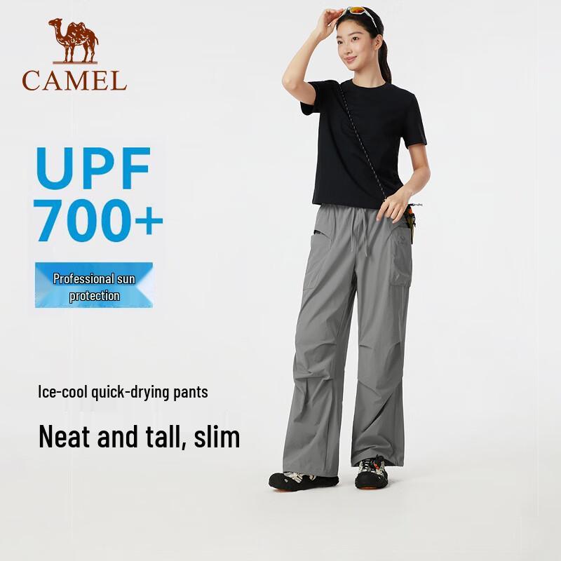 Camel Quick-Dry Outdoor Wide-Leg Pants