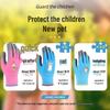 Maihanxin Kids Nitrile Camping & Gardening Gloves