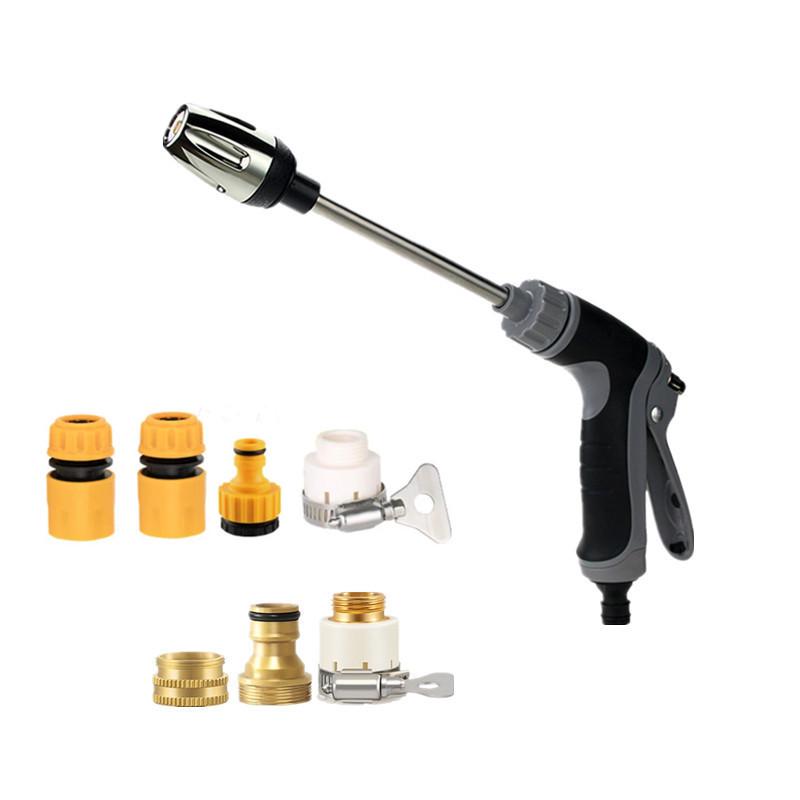 Extended Metal Car Wash Water Gun with Rubber-Coated Handle