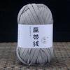 40M Knitting Yarn Elastic Thick Crochet Yarn Terylene Flat Thread T-Shirt Yarn  Beginner